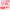 [NO.1] SKINTIFIC Peptide Nourishing Lip Serum Brighten pink matte color lip balm lip gross lipstick liptint makeup